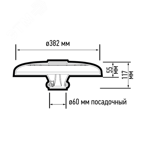 Светильник светодиодный уличный садово-парковый PRO+ ДТУ 05-60Вт 7200 Лм черный 5000K IP65 5лет гар JazzWay 5060036 JazzWay
