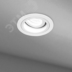 Светильник ИВО-50w G5.3 поворотный белый
