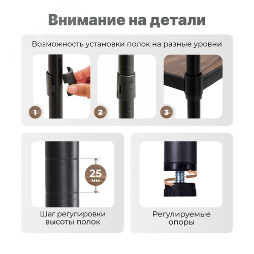 Стеллаж полочный Стелла-техник 600х350х1800 мм, 5 полок, цвет черный, нагрузка на полку 40 кг