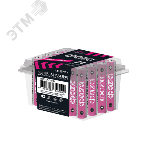 Элемент питания батарейки щелочные LR03 Super Alkaline PB-24 ФАZА