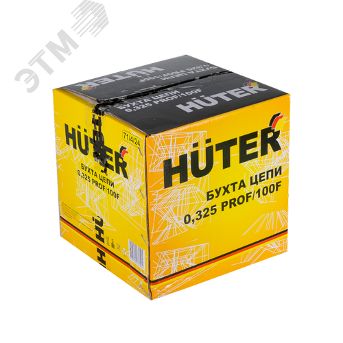 Бухта цепи 0,325 Prof/100F
