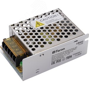 Драйвер светодиодный LED 30w 12v