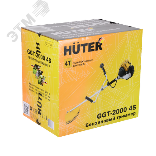 Бензиновый триммер GGT-2000 4S (четырёхтактный)