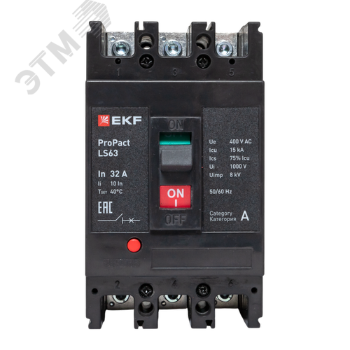 LS63 15кА 3P 32А ProPact EKF