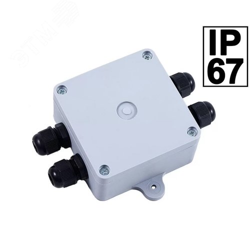 Коробка коммутационная общепромышленная КВОП П 101004 (МG16 (3), IP67, -60...+85C, корпусиз полиамида)