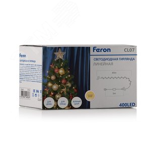 Гирлянда линейная LED 5000К 40 м IP44