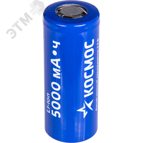 Аккумулятор 26650 Li-ion 5000 мАч без защиты 3.7В шринка 1 шт