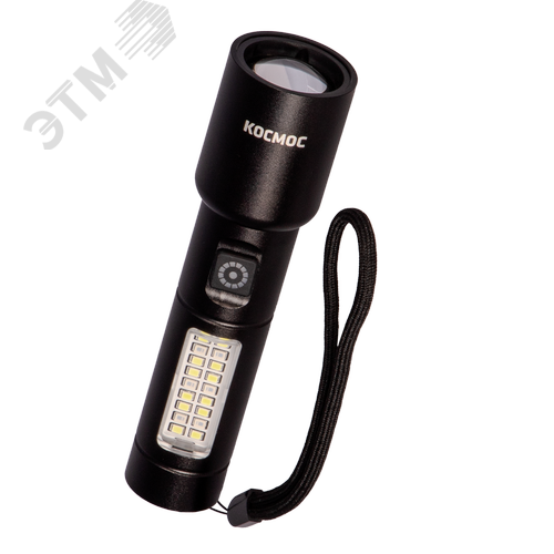 Фонарь ручной аккумуляторный 10Вт LaserLED/Li-ion 18650 1200mAh/алюм./USB Type-C