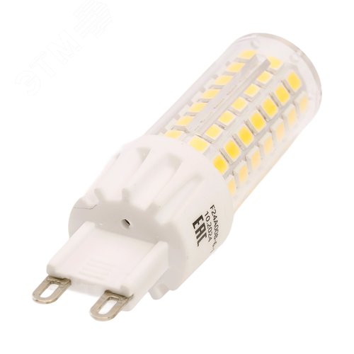 Лампа светодиодная LED 10вт 230в G9 дневной капсульная диммируемая