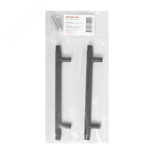 Ручка-скоба мебельная StahlBuro AP2308-128 2шт., BL матовый черный