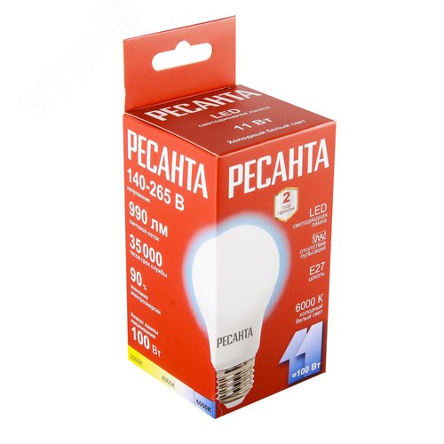 Лампа светодиодная LL-R-A60-11W-230-6K-E27 (груша, 11Вт, холод., Е27) Ресанта