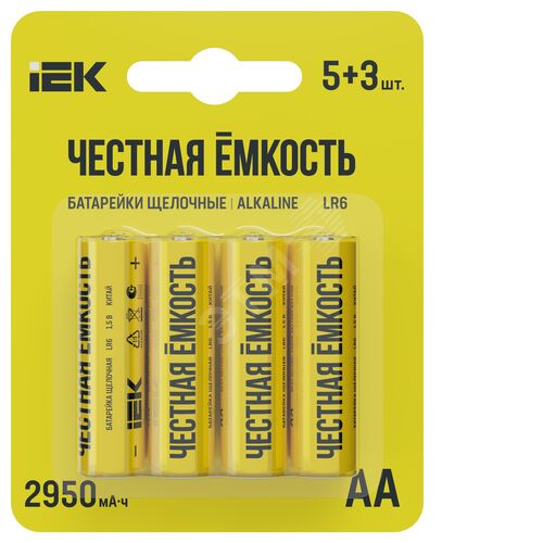Батарейка щелочная Alkaline LR6/AA (5+3шт/блистер) ПРОМО