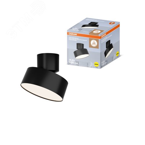 Накладной декоративный светильник OSRAM ДПО 16Вт 3000К 1100Лм IP20 черный