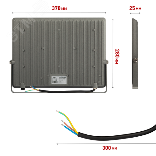 Прожектор светодиодный ДО-200 Вт 20000 Лм 6500K IP65 LPR-063-0-65K-200 PRO