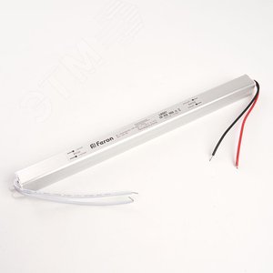 Драйвер светодиодный LED 48w 24v ультратонкий