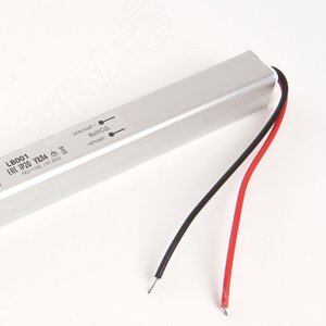 Драйвер светодиодный LED 48w 24v ультратонкий