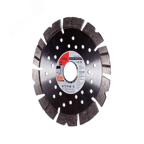 Алмазный диск Бетон Экстра (Beton Extra)_ диам. 125/22.2