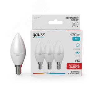 Лампа светодиодная LED 7 Вт 470 лм 4100К свеча нейтральный E14 AC 220В (промоупаковка 3 лампы) Elementary Gauss