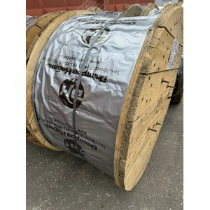 Кабель контрольный КВВГЭ 4х0.75 ТРТС