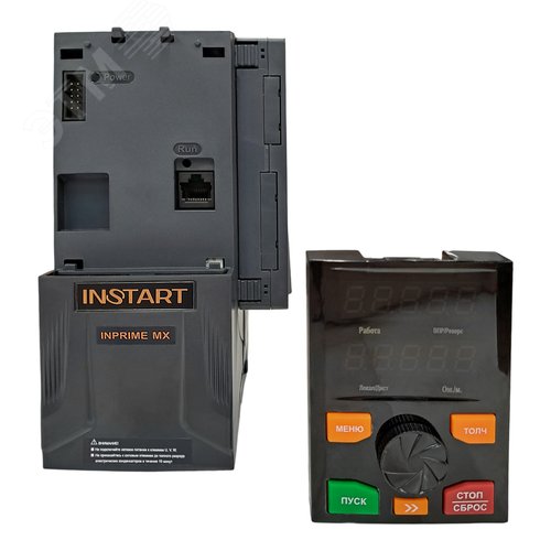 Преобразователь частоты INPRIME MX-G1.1/P1.5-4B (G:1.1кВт/P:1.5квт)(G:2.8А/P:3.8A) 3~400В торм.модуль STO ModbusRTU(опц.: Profinet, Profibus, Ethercat, Modbus TCP/IP, CANopen)