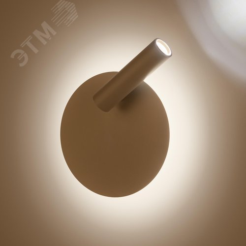 Подсветка декоративная светодиодная для интерьера COB 5Вт/SMD 7Вт IP20 4000К белый EDGAR WL55 WH