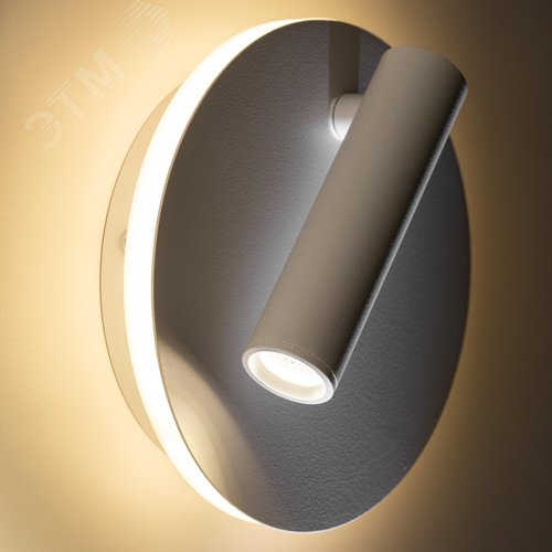 Подсветка декоративная светодиодная для интерьера COB 5Вт/SMD 7Вт IP20 4000К белый EDGAR WL55 WH