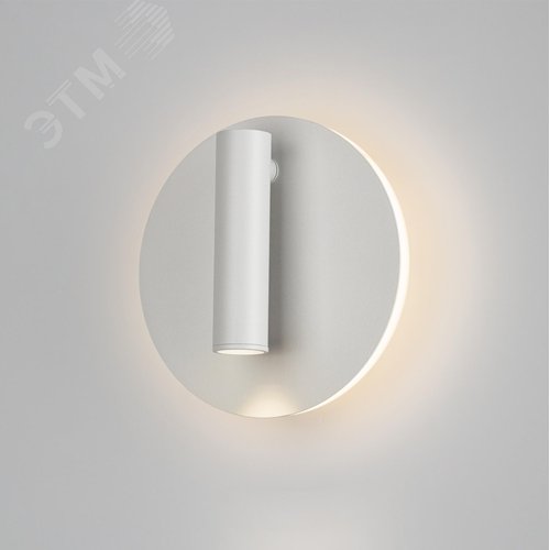 Подсветка декоративная светодиодная для интерьера COB 5Вт/SMD 7Вт IP20 4000К белый EDGAR WL55 WH