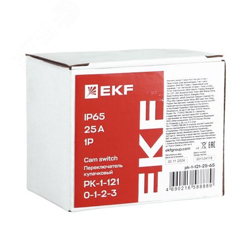 Переключатель кулачковый ПК-1-121 25А 1P 0-1-2-3 IP65 EKF