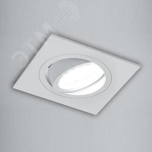 Светильник ИВО-50w G5.3 поворотный квадратный белый