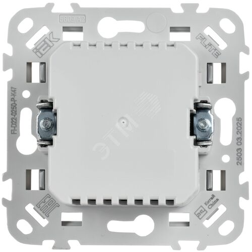 FLITE Светорегулятор проходной LED 250Вт СС16-5-1-ФлА алюминий