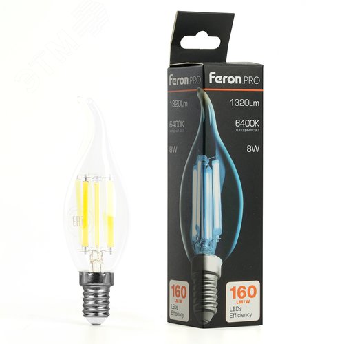 Лампа светодиодная LED 8вт Е14 дневной свеча на ветру FILAMENT .PRO