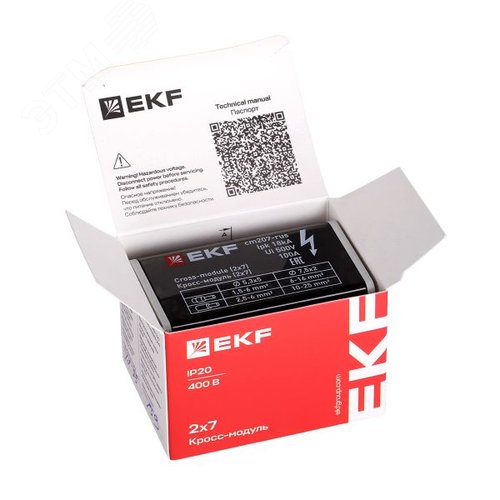 Кросс-модуль (2x7) 100A EKF