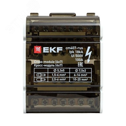 Кросс-модуль (4x7) 100A EKF