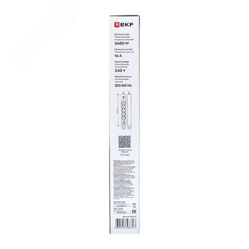 Удлинитель LUX 5 гнезд 2USB 2,4А+2type-C 3 метра 1,5мм2