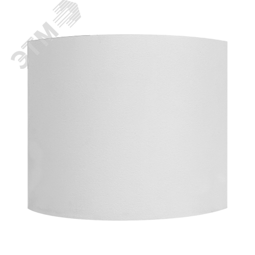 Светильник MINITUBUS 15W OPL 930 WH IP54