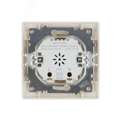 Розетка 2USB порт 2,1А 5В сл. кость Лама