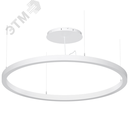 Светильник светодиодный подвесной управляемый ДСО33-70-421 Horizon Ring RD 940