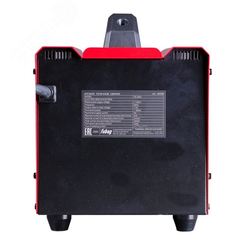 Аппарат точечной сварки TS 3500