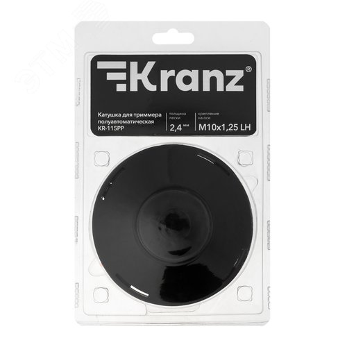 Катушка для триммера полуавтоматическая KR-115PP, гайка М10x1,25