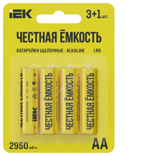 Батарейка щелочная Alkaline LR6/AA (4шт/блистер) ПРОМО