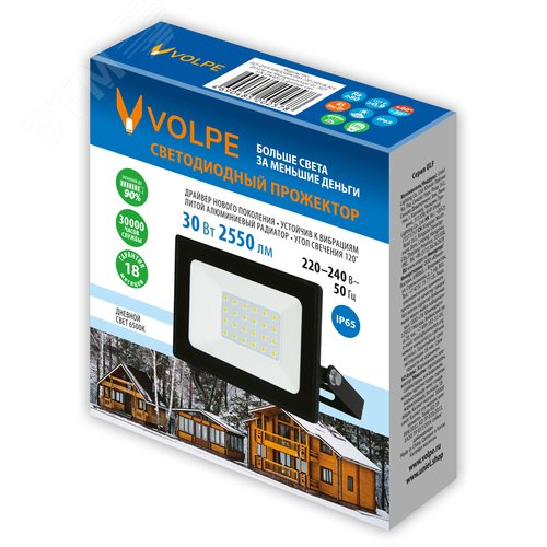 Прожектор светодиодный 30 Вт Дневной свет 6500К Корпус черный TM Volpe ULF-Q519 30W/6500K IP65 220-240V BLACK П