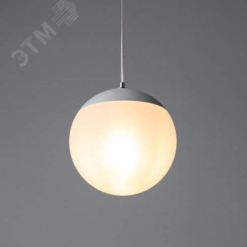 Светильник подвесной (подвес) потолочный шар белый) ADELAIDA PL35 WH G9