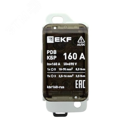 Клеммный блок распределительный КБР 160A EKF