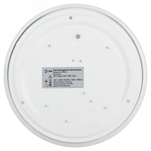 Светильник светодиодный потолочный ДПБ 18Вт 1080Лм 6500К без ДУ SPB-6 Slim Night SKY 18W -6,5K