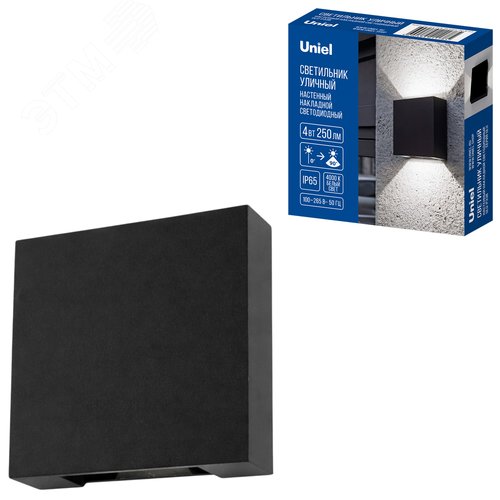 Светильник ULU-P33B-4W/4000K IP65 BLACK светодиодный уличный. Архитектурный накладной. Белый свет (4000K). Корпус черный