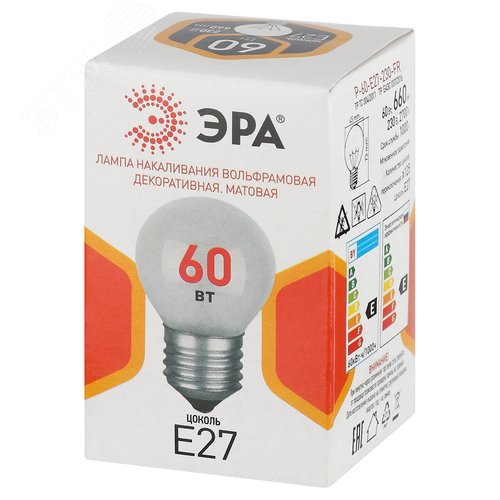 Лампа накаливания P-60-E27-230-FR 60Вт 230В шар матовый цветная коробка Е27