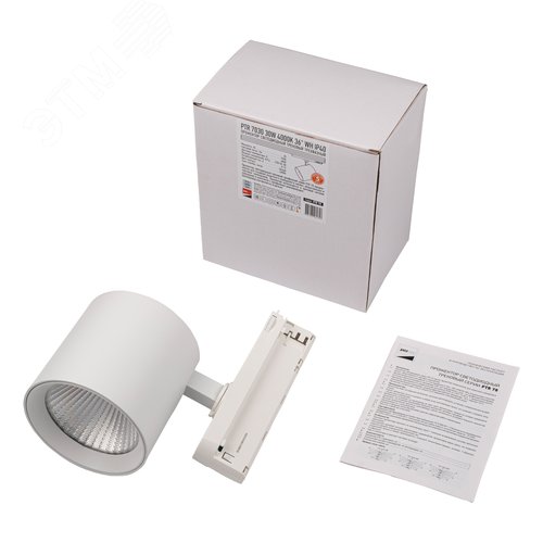 Светильник трековый трехфазный PRO+ ДПО 7020 LED-30 Вт 3300 Лм 4000К IP40 белый 36 град 180–265В 5062757 JazzWay