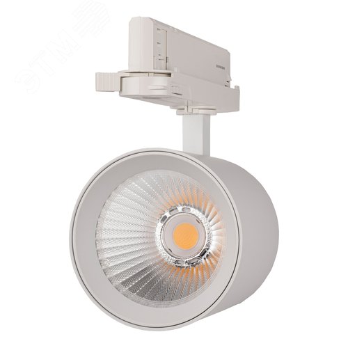 Светильник трековый трехфазный PRO+ ДПО 7020 LED-30 Вт 3300 Лм 4000К IP40 белый 36 град 180–265В 5062757 JazzWay