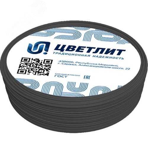 Провод ПуВнг(А)-LSLTx 1х2,5 Ч (100 м) ТРТС