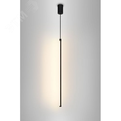 Светильник подвесной LED 17Вт 3000К светодиодный Rivoli Cecilia 6185-702